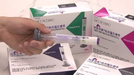 ‘비만약 성지’ 중복 처방 매달 100건…“환자가 미리 와서”