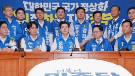 D-1, 정원오 서울 동서남북 누빈다…자정까지 총력전