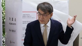 ‘투표용지 부족’ 사태에 노태악 선관위원장 등 고발당해