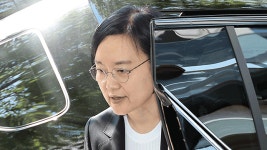 한성숙 총리 후보자 “주택 처분 진행…계속 내놓고 있다”