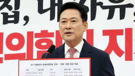 장동혁, 김민석·정청래에 회동 제안 “당장 재선거와 특검 논의해야”