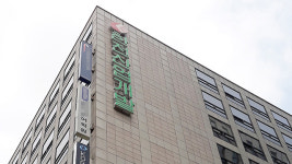 한전산업개발 노조들 “낙하산 사장 인사 반대한다”