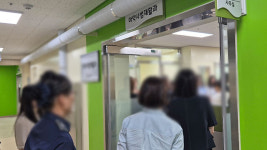 교도소에 에어컨?…청주여자교도소 체험기