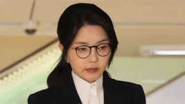 법원, 김건희 ‘매관매직’ 1심 선고 생중계 허가