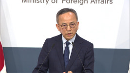 외교부 “호르무즈 통항 여건, 미·이란과 실시간 소통 중”