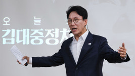 야당 ‘호남 반도체 투자’ 비판에…김 총리 “낡은 정치, 미래 발목 잡으려 해”