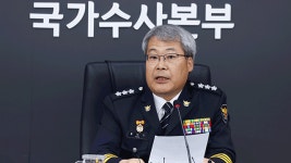 경찰 “장윤기 사건 논란 ‘유구무언’… 한치의 의심 없도록 수사”