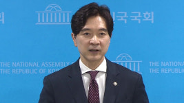 국민의힘 “‘장윤기 사건’으로 경찰 권력 민낯 드러나…보완수사권 폐지 중단해야”