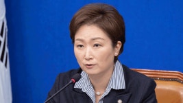 민주당, 이언주 의원 합성 음란물 게시 당원 비상 징계로 ‘제명’