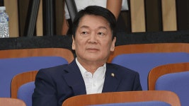 안철수, 추경호 재판서 “계엄 해제 방해한 건 당 아닌 경찰”