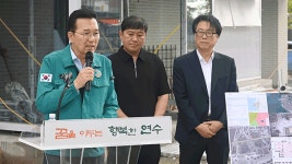 이재호 인천 연수구청장 “인구 23만 송도국제도시에 경찰서 신설해야”