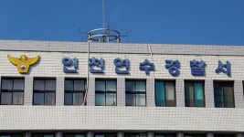 인천서 도로 역주행 30대 외국인 긴급체포…“마약 검사 예정”