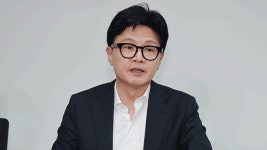 한동훈 “보완수사권 폐지, 피해자 피눈물 나게 하는 것…민주당 공개토론 하자”