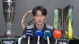 ‘전북의 특급 루키’ 김예건 “4년 뒤엔 월드컵을, 언젠간 발롱도르도!”