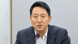 오세훈 ‘여론조사비 대납’ 오늘 선고…징역 1년 6개월 구형