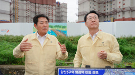 오산시, 양산동∼병점역 보행교 추진…화성시에 협조 요청