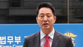 [속보] ‘여론조사 대납’ 오세훈 벌금 1천만원…확정시 시장직 상실