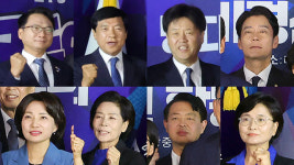 박선원·이성윤·김용·한민수·서미화·최민희·김영호·임미애, 민주당 전당대회 최고위원 예비경선 통과