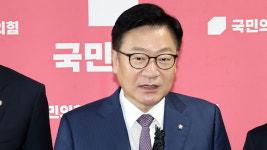 권영진 의원, 멱살잡이 논란 후 징계 절차 논의 중…정점식 원내대표 선처 입장 밝혀