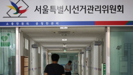 선관위 국조특위, 오늘 3차 청문회…‘투표율 허위 입력’ 추궁