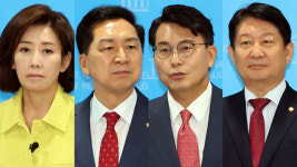 종합특검, ‘윤석열 체포 방해’ 나경원·김기현·윤상현·권영진 의원 기소