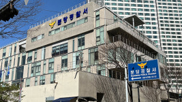 모텔서 전 연인을 살해하려 한 혐의 받는 30대 입건