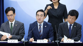 박홍근 “미래대응기금 상당한 규모…다음달 초 예산안과 함께 발표”