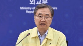 조현, 네팔 외교장관에 한국인 수색·구조 협조 당부