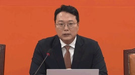 개혁신당, 비대위원장에 이기인 선임…“당 쇄신 작업 수행”