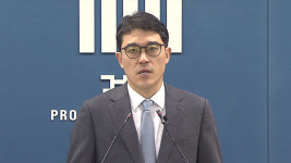 [단독] 검찰 ‘전쟁 틈타 수조원 담합’ 석화업체 경영진 8명 구속영장 청구