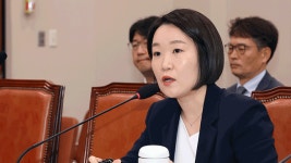 이소영 후보자 인사청문회…“비거주로 5억 시세차익”·“정책 역량 뛰어난 적합 후보”