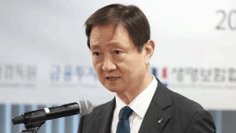 이찬진 “은행장 등 CEO 선임 절차 미흡”…금감원 점검 강화
