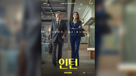 최민식·한소희 ‘인턴’, 개봉 첫날 ‘오디세이’ 제치고 박스오피스 1위