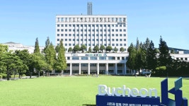 부천시, 주민 조사 중 1만7천여 명 개인정보 유출…뒤늦게 회수