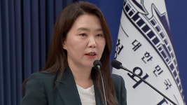 청와대 “김지용, 아직 추가 검증 중…꼼꼼히 살펴보고 있어”