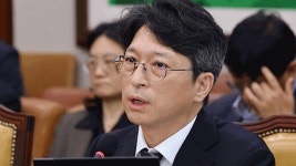 국회 국토위, 홍지선 국토부 장관 후보자 청문보고서 채택