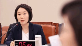 국회 산자위, 이소영 중기부장관 후보자 청문보고서 채택