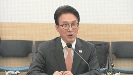 김민석, 조희대 재제청 거부에 “황당한 대법원장…대통령과 국민 무시하나”