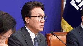 김민석 “대미 투자 보고 녹취록 유출 의혹, 산업스파이·간첩 행위”