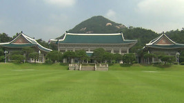 청와대 “조희대, 재제청 사유 명확치 않다고 호도…위헌적 헌법 해석”