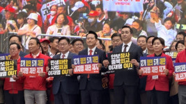 “국민과 국방 포기한 대통령, 국민이 거부해야”…국민의힘 서울서 대규모 장외집회