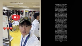금메달 따고서도 아쉬운 언행에…이기혁·양민혁·박승수 사과 행렬