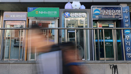 금융기관 해킹 IP 상당수 ‘세탁용’…경찰, 국제공조로 해킹 경로 추적