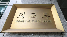 “소환 결정” 발표 이틀 만에…박기창 주우크라이나 대사 오늘 오전 귀국