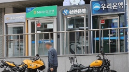 9월 가계대출 2.2조↓…9개월 만에 감소 전환