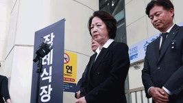 추미애, ‘재정 빨대’ 발언 사과…“소방관 폄훼 의도 전혀 없어”
