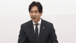 국민의힘 “부승찬 ‘소방이 재정 쭉쭉’ 발언, 추미애 망언에 기름 부어”