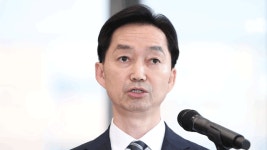 김지용 초대 중수청장 취임…“정치적 중립·수사 독립성 확고히”