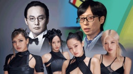 신해철·블랙핑크·유재석 문화훈장…오늘 ‘2026 대한민국 대중문화예술상’ 시상식