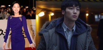 김고은 측, 변요한과 열애설 부인…“대학 선후배 사이”